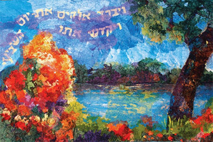 Artwork by Susan Levin (Courtesy Jewish Arts Collaborative)