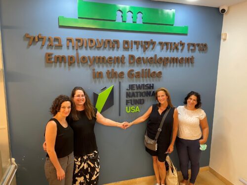From left: Tamar Gil Menachem, Michal Shiloah Galnoor, Rhonda Forman and Einat Katz Sharony at JNF-USA’s new Lauder Employment Center in Israel (Photo: JNF)