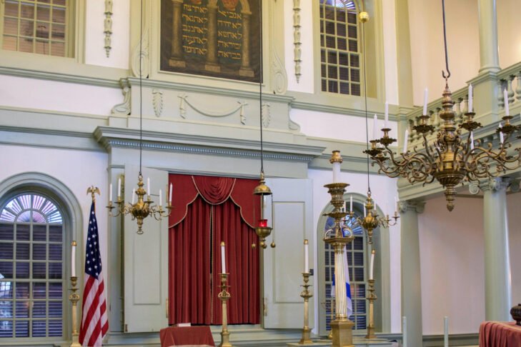 Interior photo of the Touro Synagogue