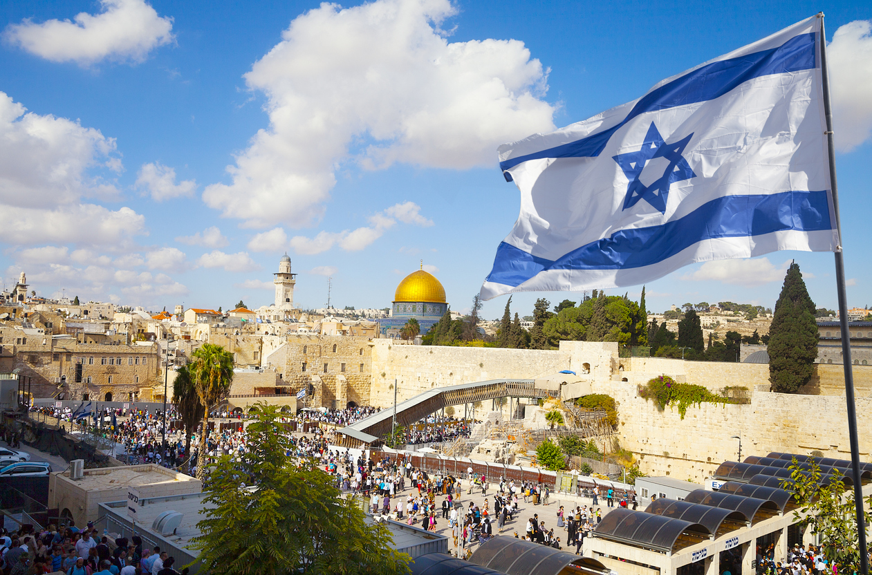 Shalom Israel: Learn Hebrew Conversation through a Modern Israel