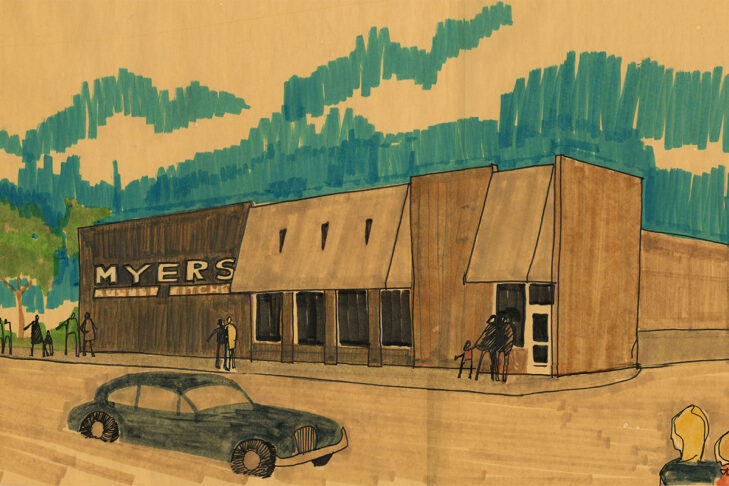 Rendering of Myers Kosher Kitchen in Revere (Image: From the collections of the Wyner Family Jewish Heritage Center at NEHGS)