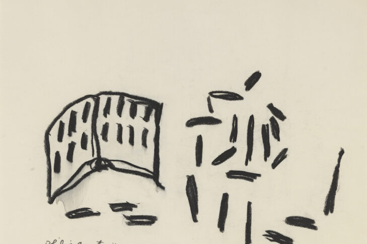 “Book and Charcoal Sticks,” 1968, by Philip Guston. Private collection. (© The Estate of Philip Guston, courtesy Hauser & Wirth/Museum of Fine Arts, Boston)