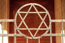 david star on synagogue