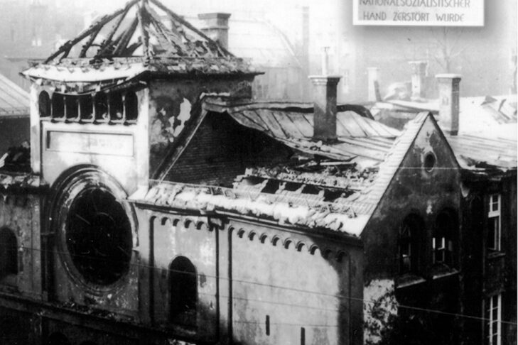 Destroyed_Ohel_Yaaqov_Synagogue