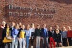 Hebrew College and Dutch educators (Courtesy photo)