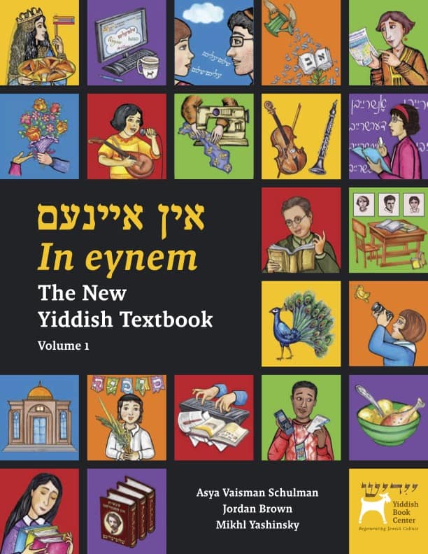 In eynem book cover