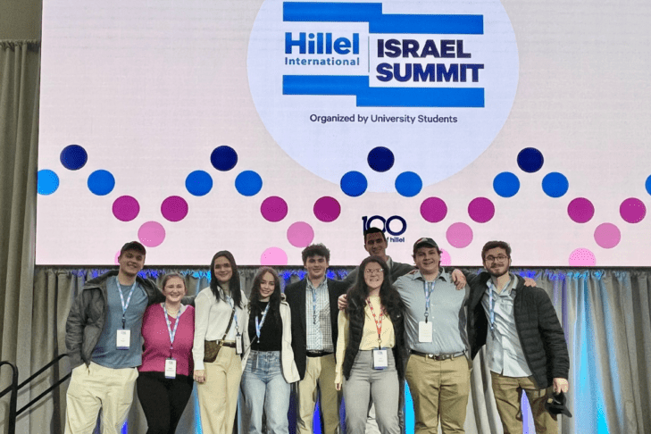 Israel Summit