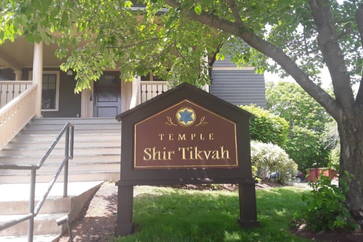 Temple Shir Tikvah Front lawn sign