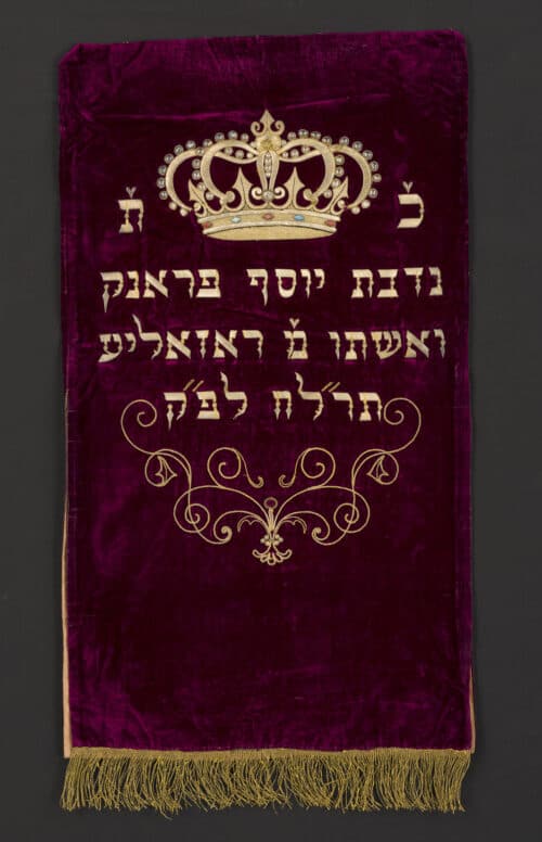 7_Torah Mantle