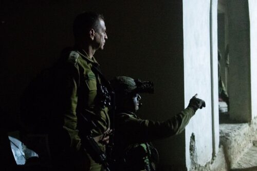 Israel Defense Forces IDF Chief of the General Staff Aviv Kohavi