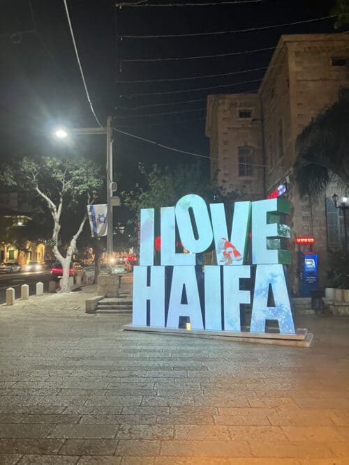 “I Love Haifa” sculpture in Haifa, Israel (Photo courtesy CJP)