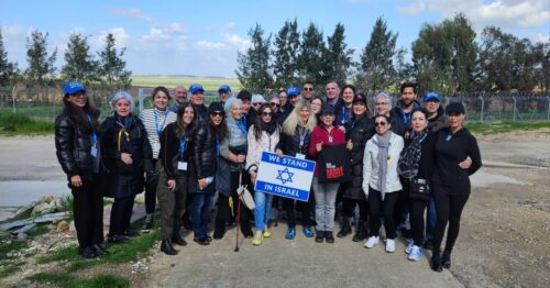 The CJP Solidarity Mission shows that Boston stands with Israel (Photo: Jennifer Weinstock)