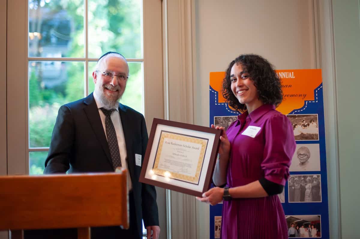 Bais Yaakov of Boston – Rabbi Tsvi Levin and Yehudis Aldrich