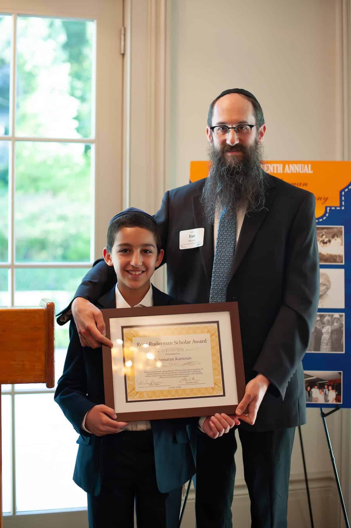New England Hebrew Academy – Rabbi Ilan Meyers and Yehonatan Kamoun