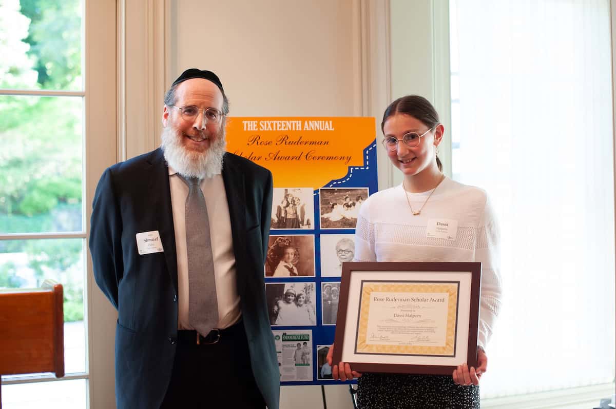Torah Academy – Rabbi Shmuel Ochs and Dassi Halpern