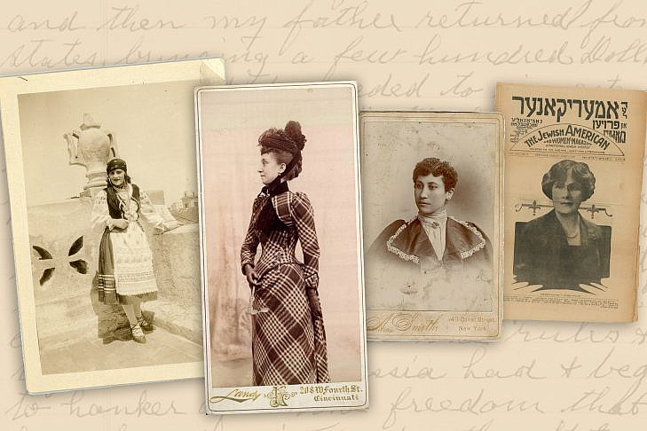 Archival photographs of Jewish women in various time periods overlaying a letter with cursive script.