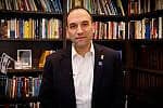 Rabbi Marc Baker Marc coverphoto
