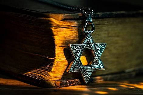 Torah Talmud Magen David Star of David D-Keine iStock