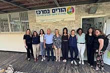 JA_Haifa