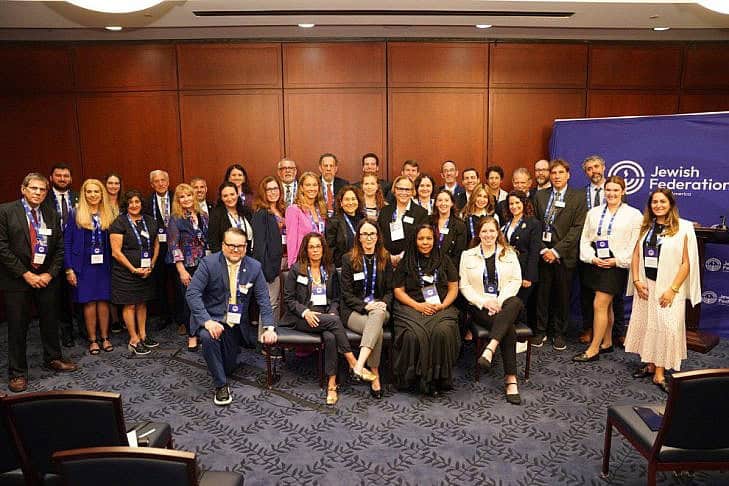Jewish Federations of North America JFNA Jewish Federations of North America