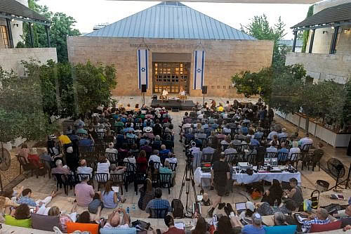 Shalom Hartman Institute