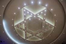 Star of David Magen David AlizadaStudios iStock Star of David Magen David