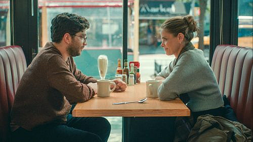 FantasyLife Fantasy Life Boston Jewish Film Festival