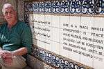 Yoav Peck Voices For Peace