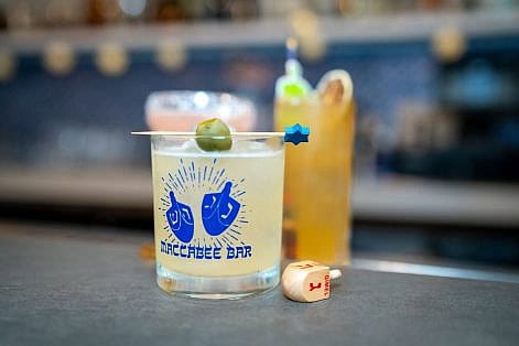 Maccabee Bar _A7R0340