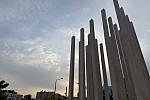 sderot sderot