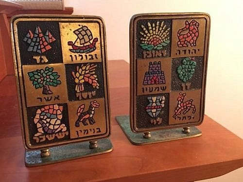 DayagiBookendsB Dayagi Bookends Judaica Dr. Rachael Goldman Israeliana Worthwhile Magazine