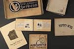Holocaust Books Graphic Novels Noam Feiner Yad Vashem Art Museum Collection