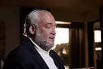 Yudi Cohen