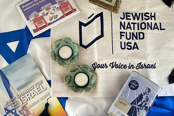 Shabbat box 2025 Jewish National Fund