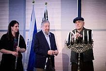 JCRC Boston Community Yom HaShoah JCRC Boston Community Yom HaShoah