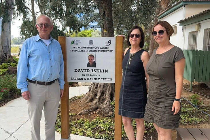 Harold and Lauren Iselin inaugurating the Ayalon Garden (Courtesy photo)