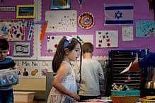 Schechter Boston Gan PJX00309
