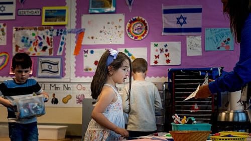 Schechter Boston Gan PJX00309