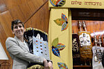 Rabbi Aliza Holding Torah Rabbi Aliza Holding Torah
