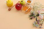 Rosh Hashanah Apples Pomegranates Honey Rosh hashanah (jewish New Year holiday) concept. Traditional symbols