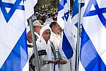 Sigd (Photo: Yehoshua Halevi/iStock)