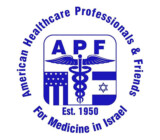 American Healthcare Professionals and Friends for Medicine in Israel