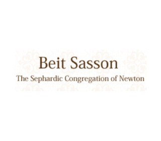 Beit Sasson: The Sephardic Congregation of Newton