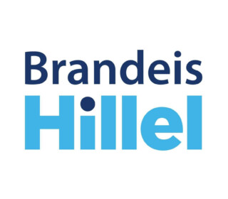 Hillel at Brandeis University