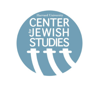 Harvard University Center for Jewish Studies