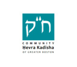 Community Hevra Kadisha of Greater Boston