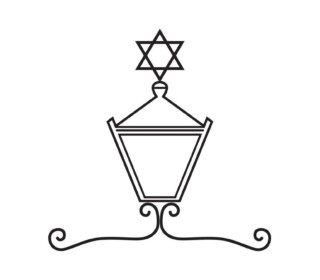 Congregation Kadimah-Toras Moshe