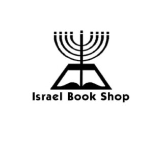Israel Book Shop