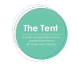 The Tent at Temple Israel of Boston