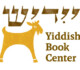 The Yiddish Book Center